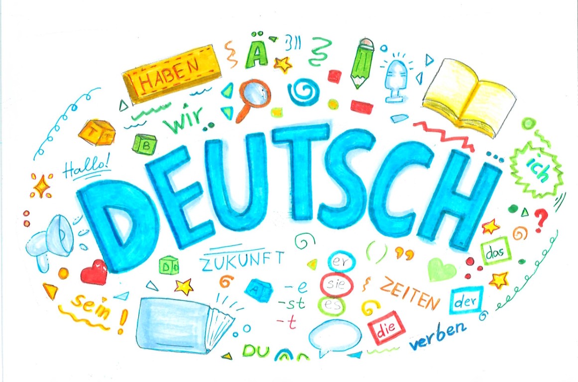 Sofia - Deutsch Logo